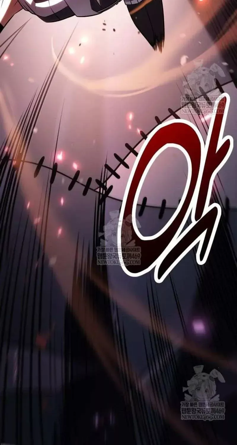 I Killed the Main Player, chapter 98, image 36