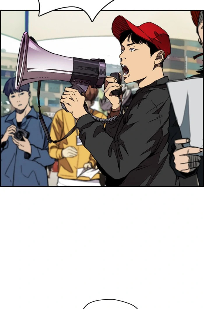 Wind Breaker, chapter 344, image 135