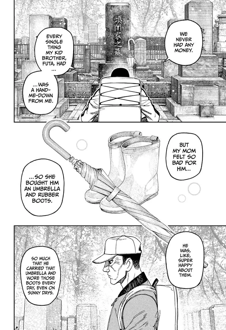Dandadan, chapter 157, image 4