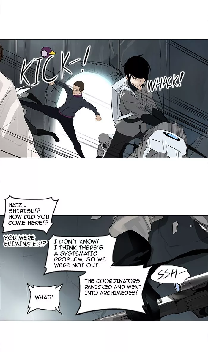 Tower of God, chapter 176, image 31