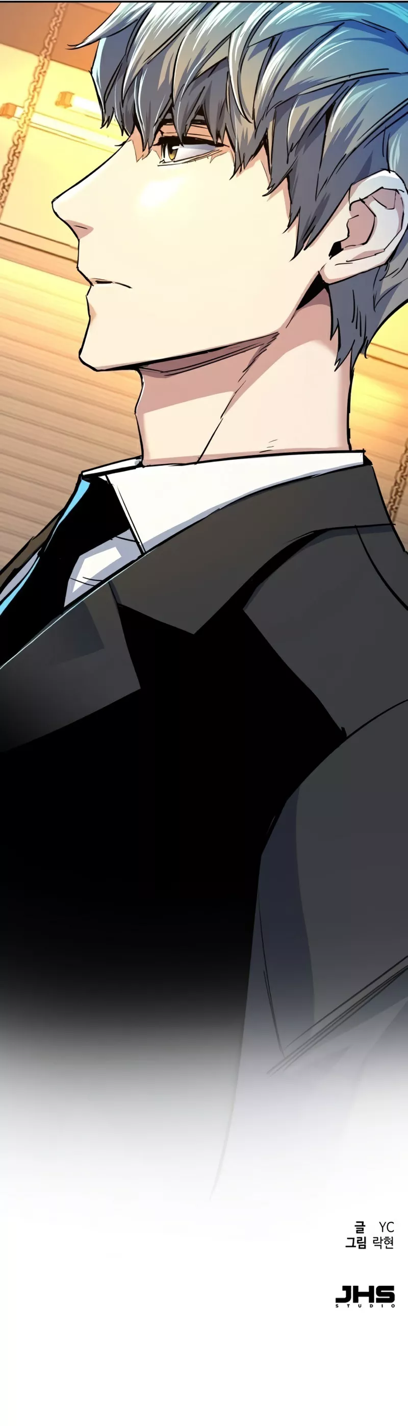 Teenage Mercenary, chapter 73, image 54