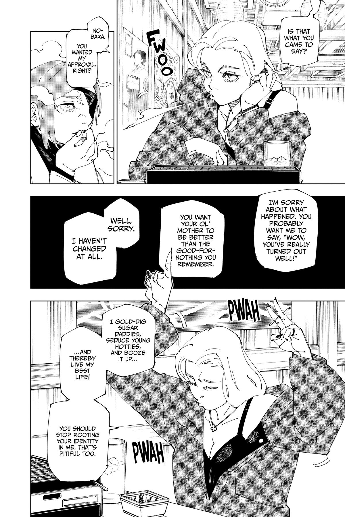 Jujutsu Kaisen, chapter 271.5, image 13