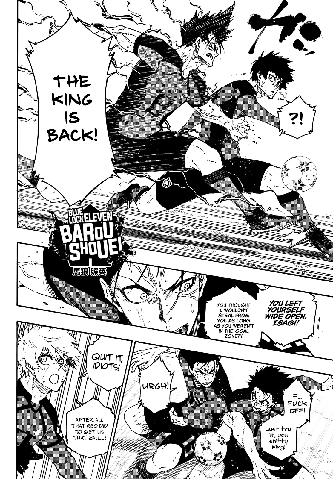Blue Lock, chapter 141, image 6