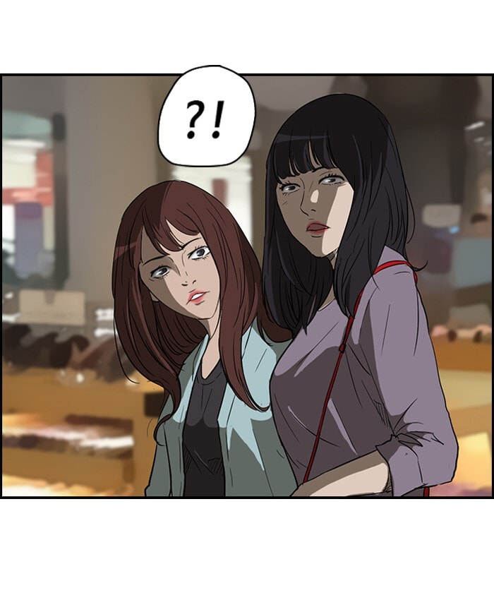 Wind Breaker, chapter 50, page 34