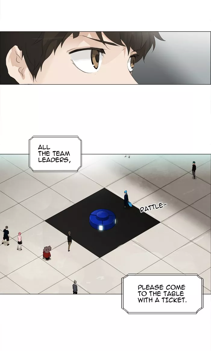Tower of God, chapter 206, image 32