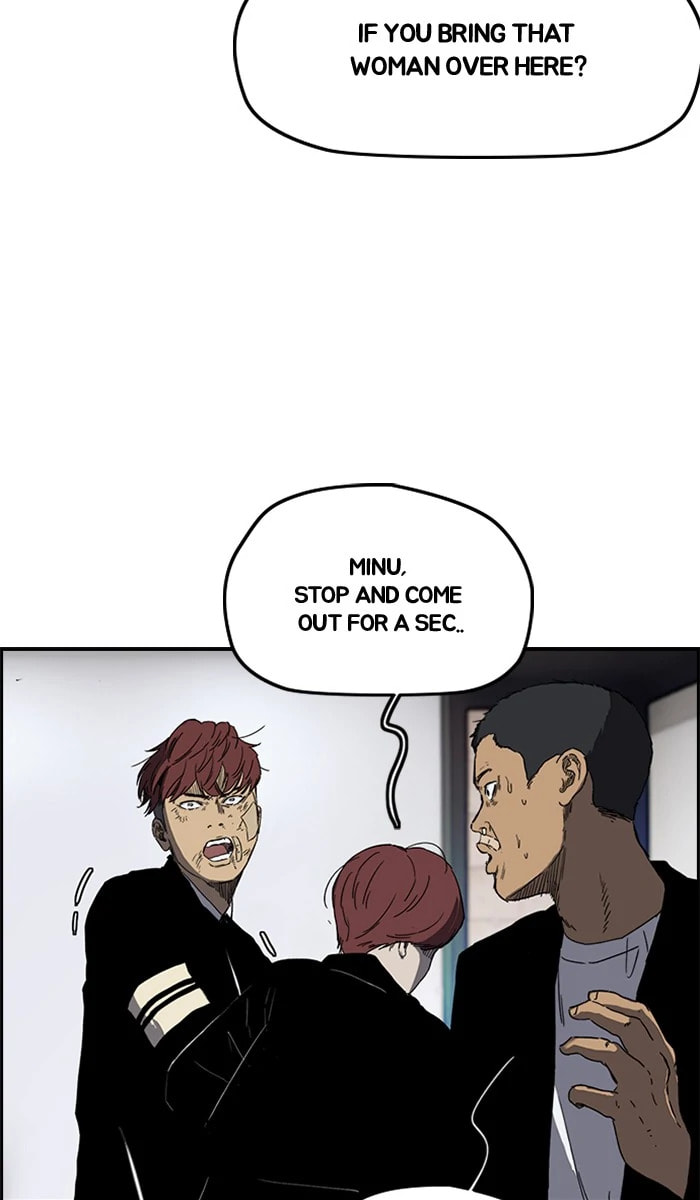 Wind Breaker, chapter 215, image 17