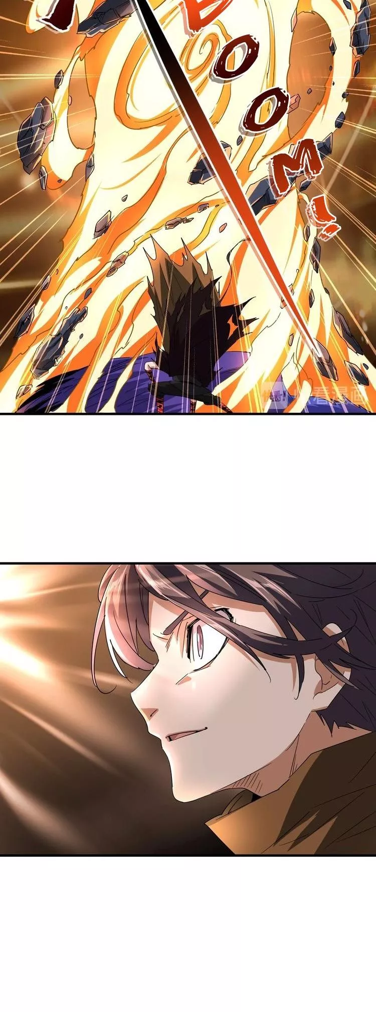 Magic Emperor, chapter 82, image 13