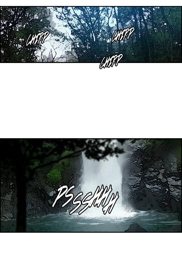 Wind Breaker, chapter 173, image 8