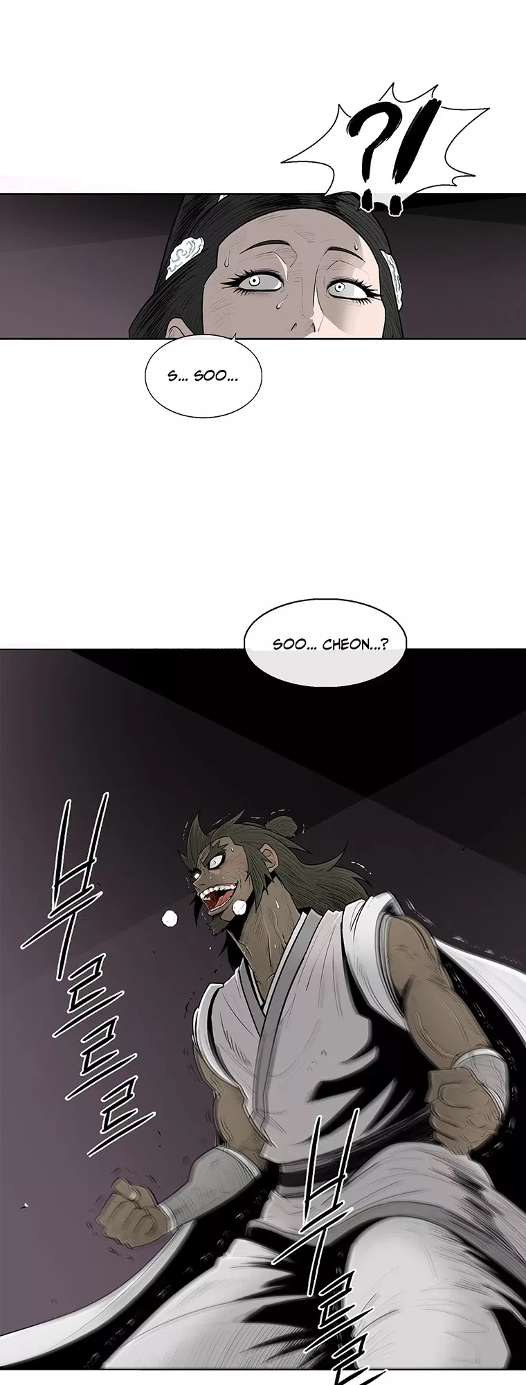Legend of the Northern Blade, chapter 108, image 36