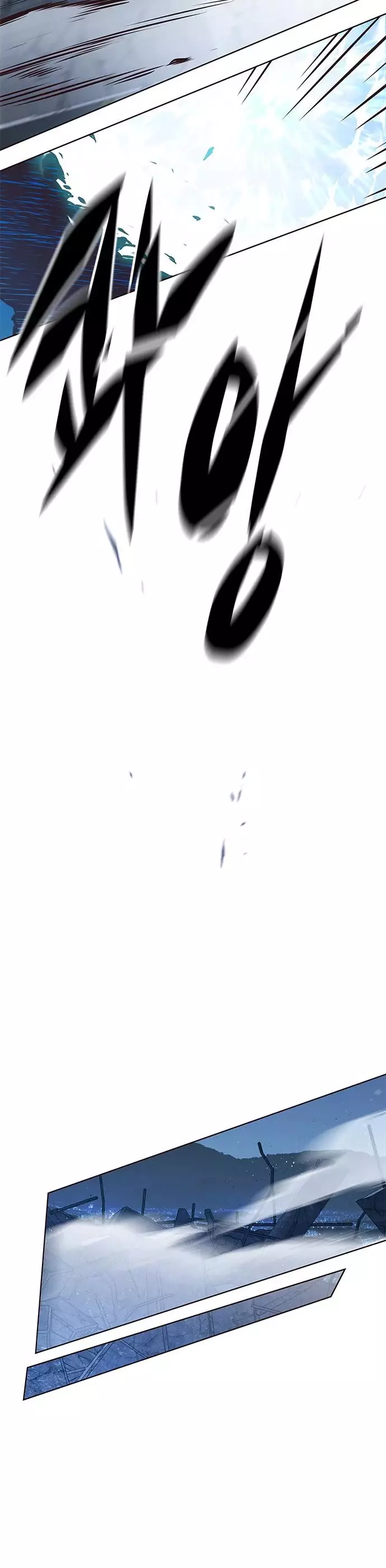 Eleceed, chapter 264, image 39