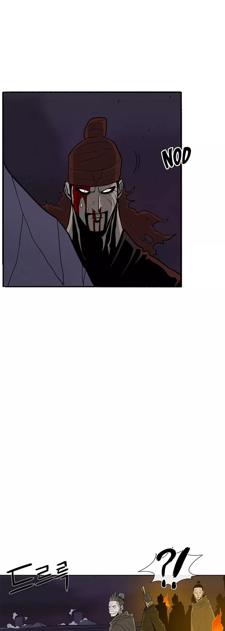 Legend of the Northern Blade, chapter 44, image 20