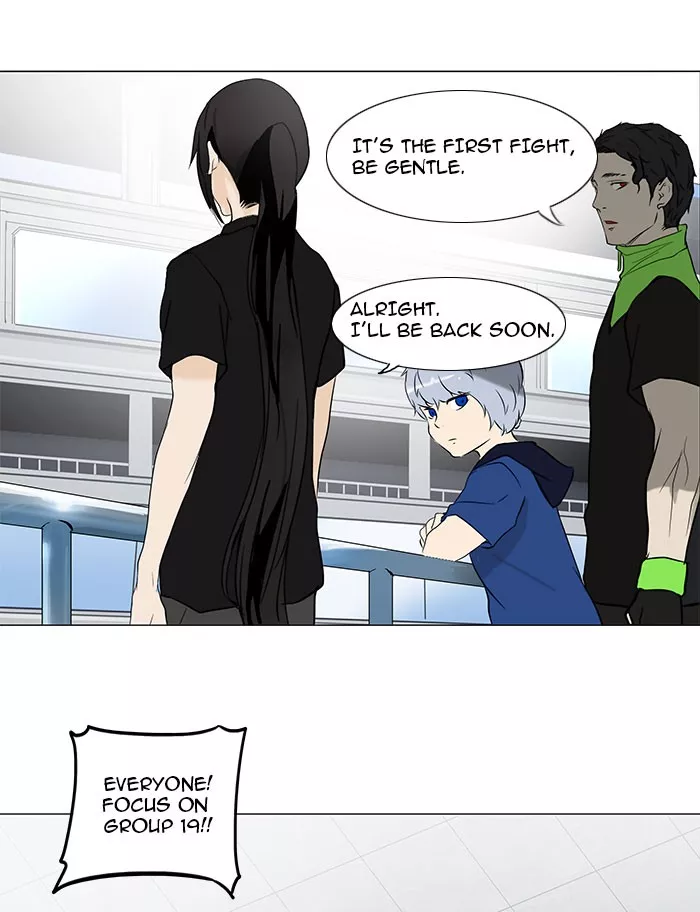Tower of God, chapter 152, image 22