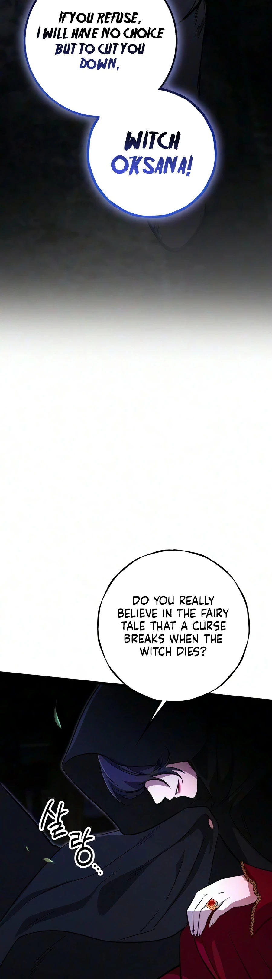 Immortal’s Way of Life, chapter 21, image 17