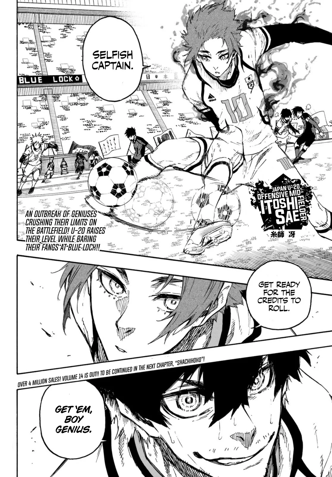 Blue Lock, chapter 134, image 20