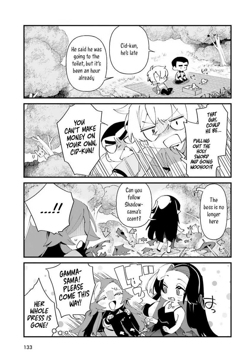 Kage no Jitsuryokusha ni Naritakute! Shadow Gaiden, chapter 51, page 13