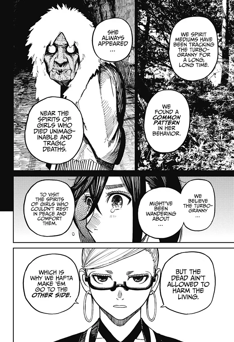 Dandadan, chapter 8, image 9