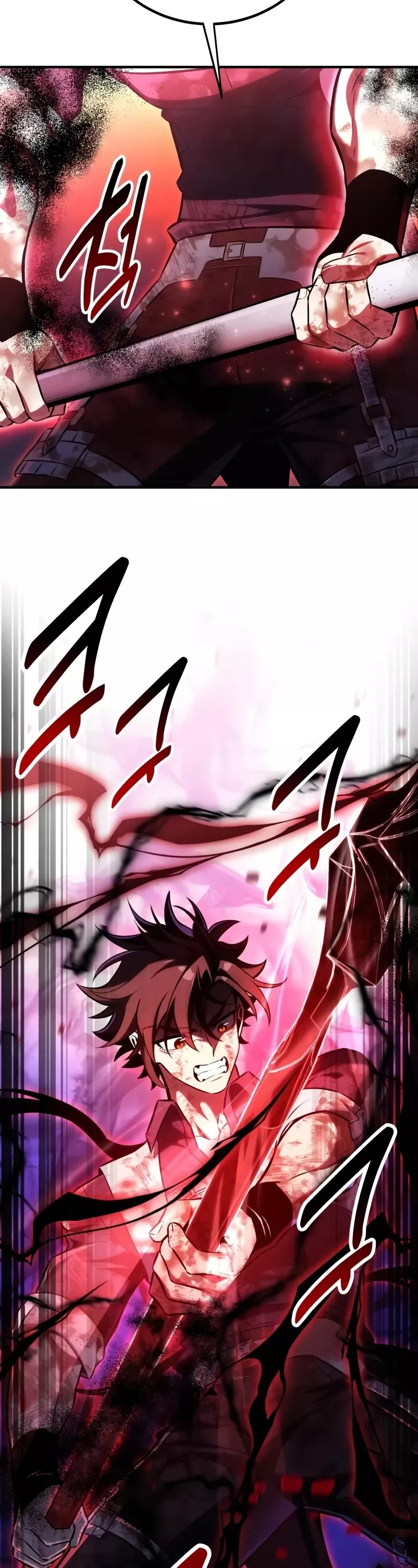I Killed the Main Player, chapter 85, image 14