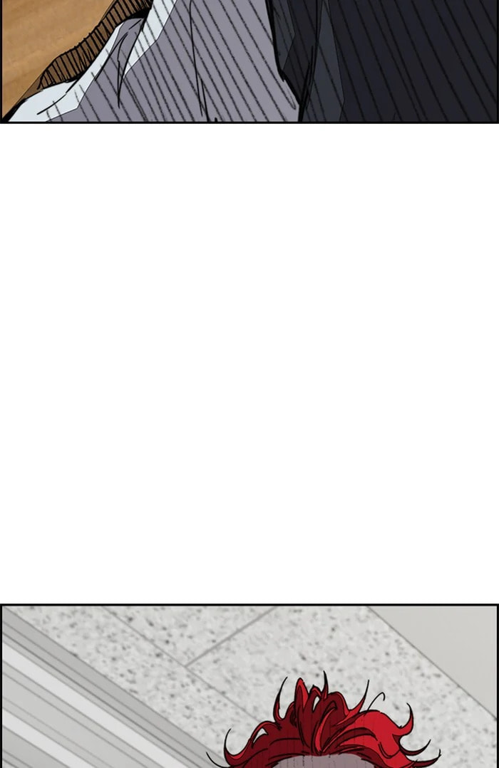 Wind Breaker, chapter 326, image 74