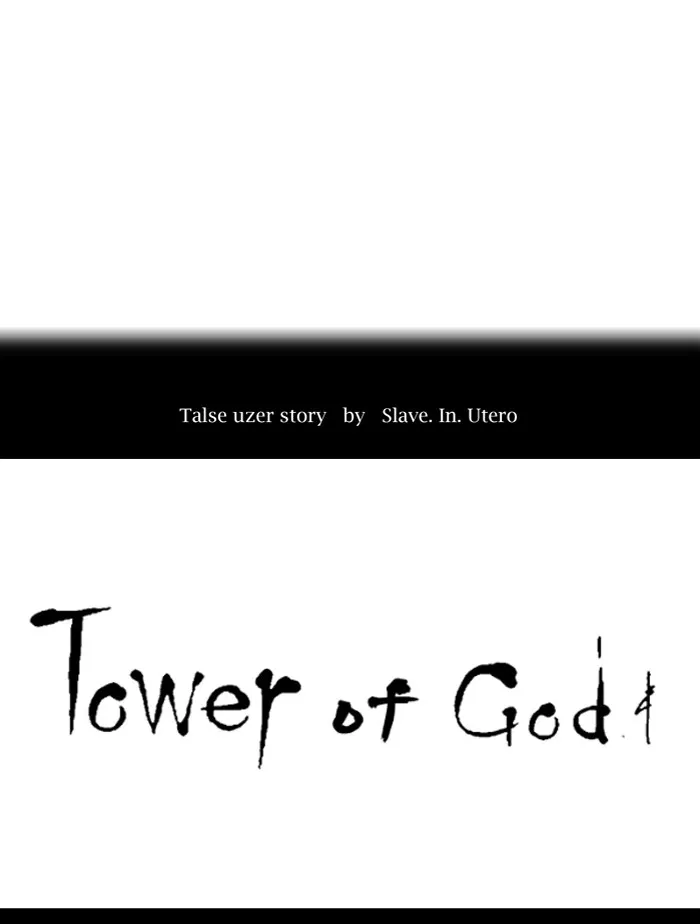 Tower of God, chapter 364, image 23