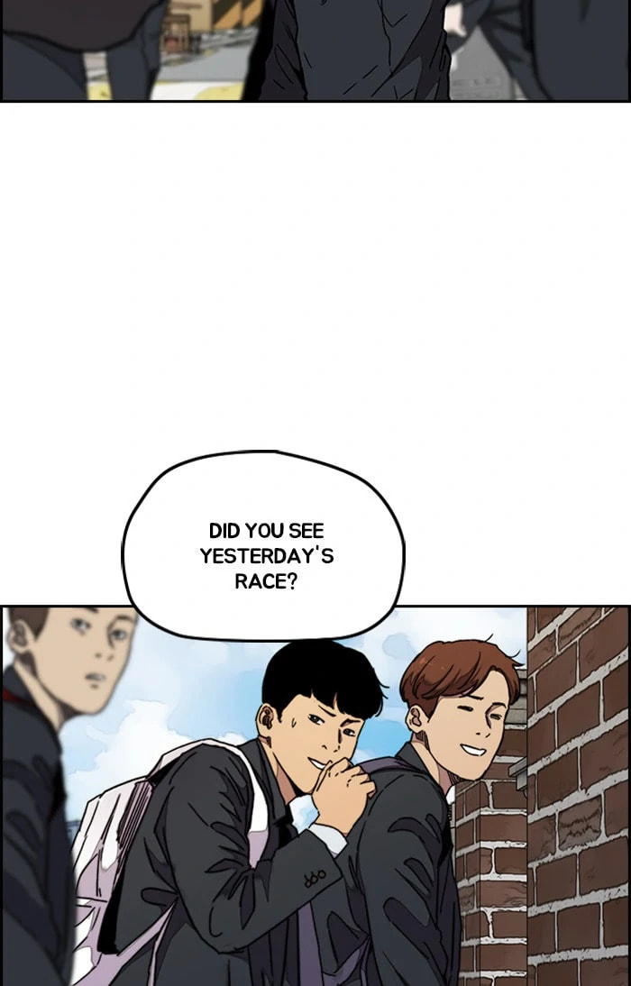 Wind Breaker, chapter 309, image 36