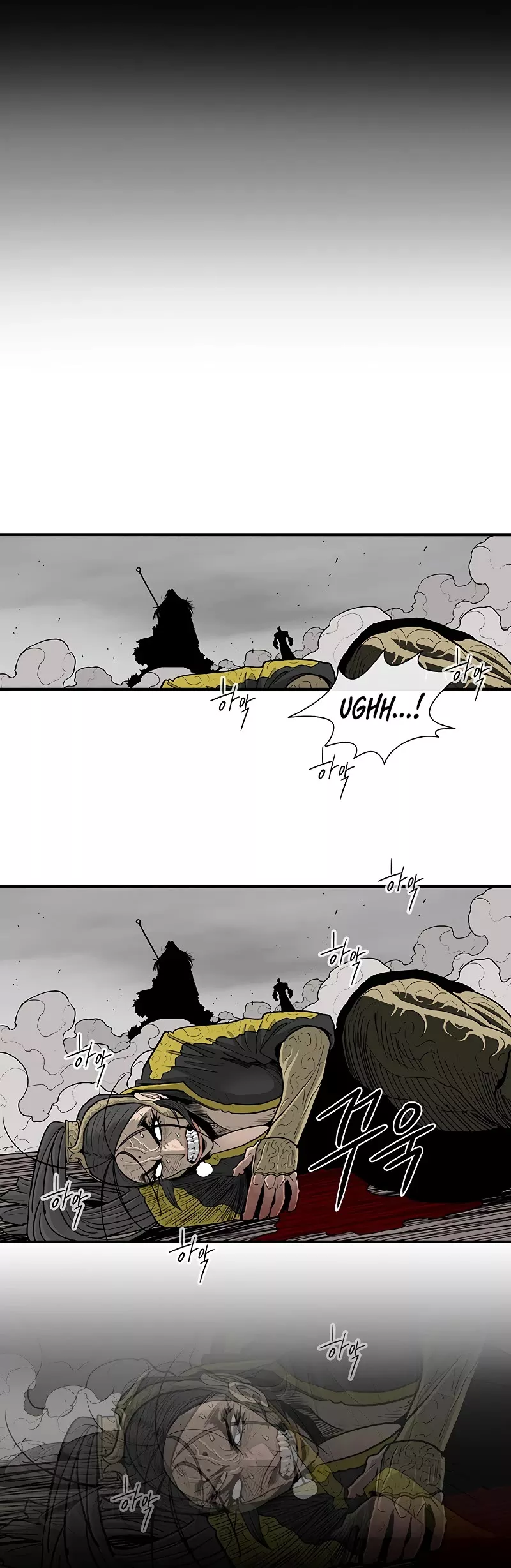 Legend of the Northern Blade, chapter 162, image 25