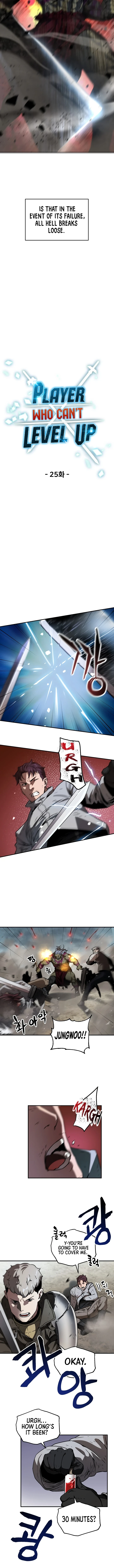 Player Who Can't Level Up, chapter 25, image 5