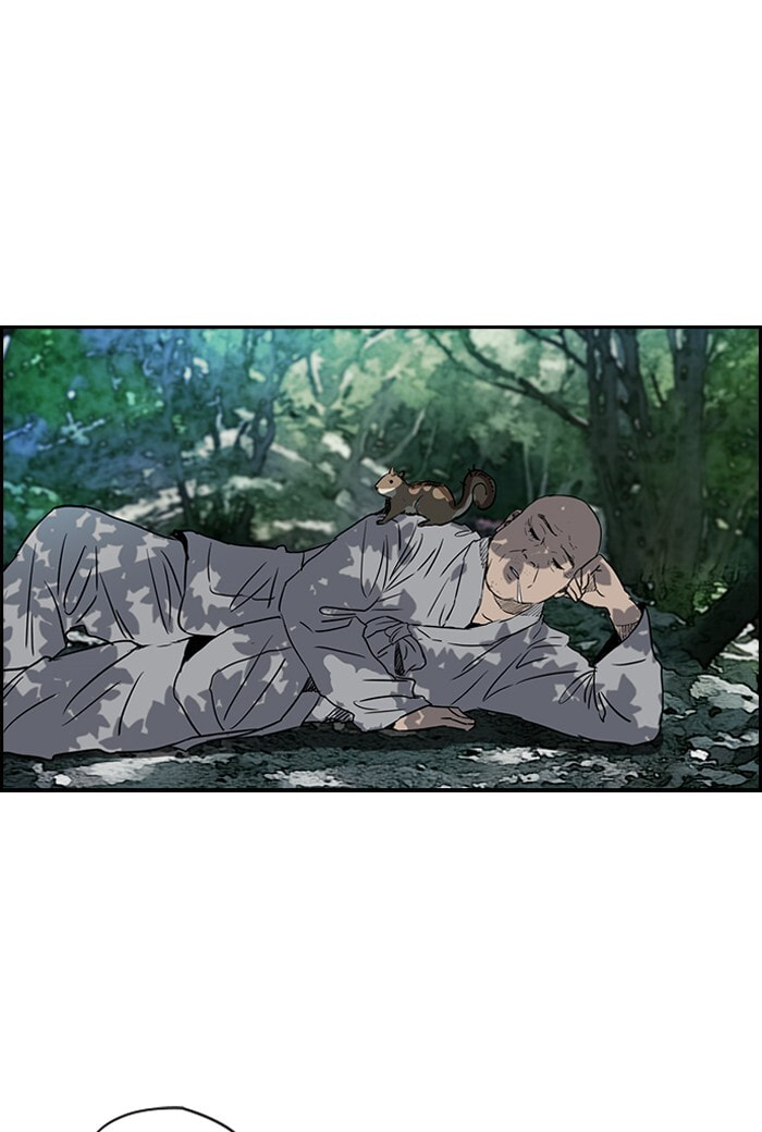 Wind Breaker, chapter 174, image 41