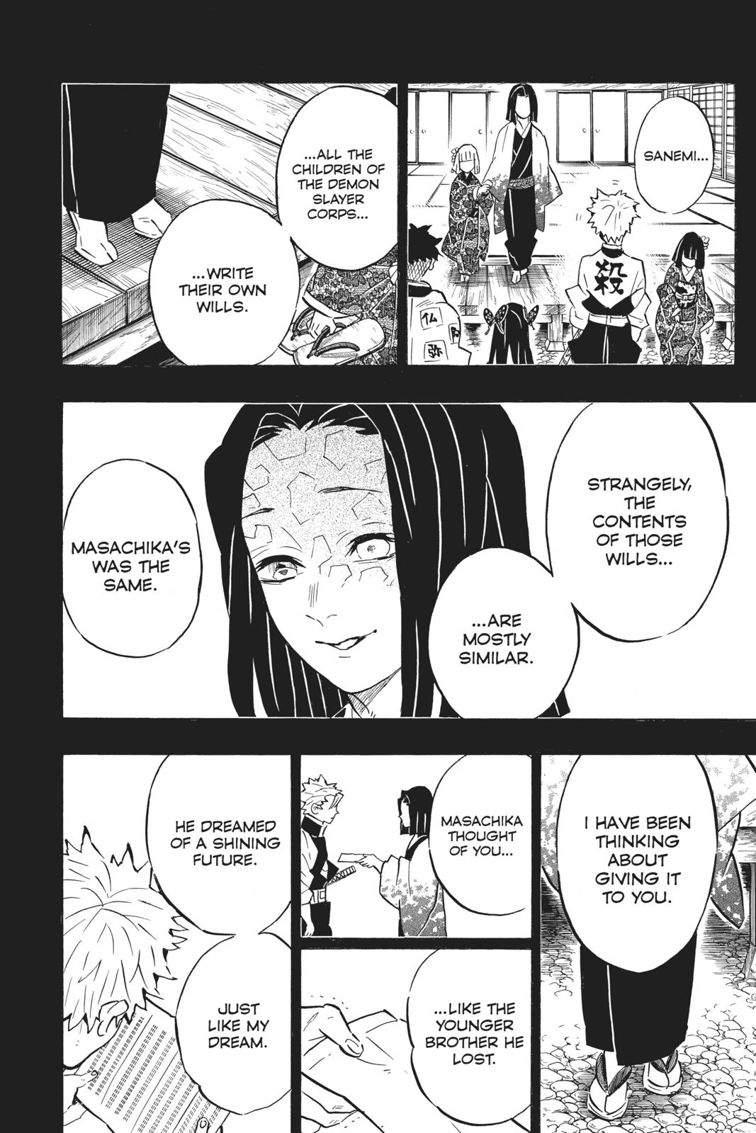 Demon Slayer: Kimetsu no Yaiba, chapter 168, image 16