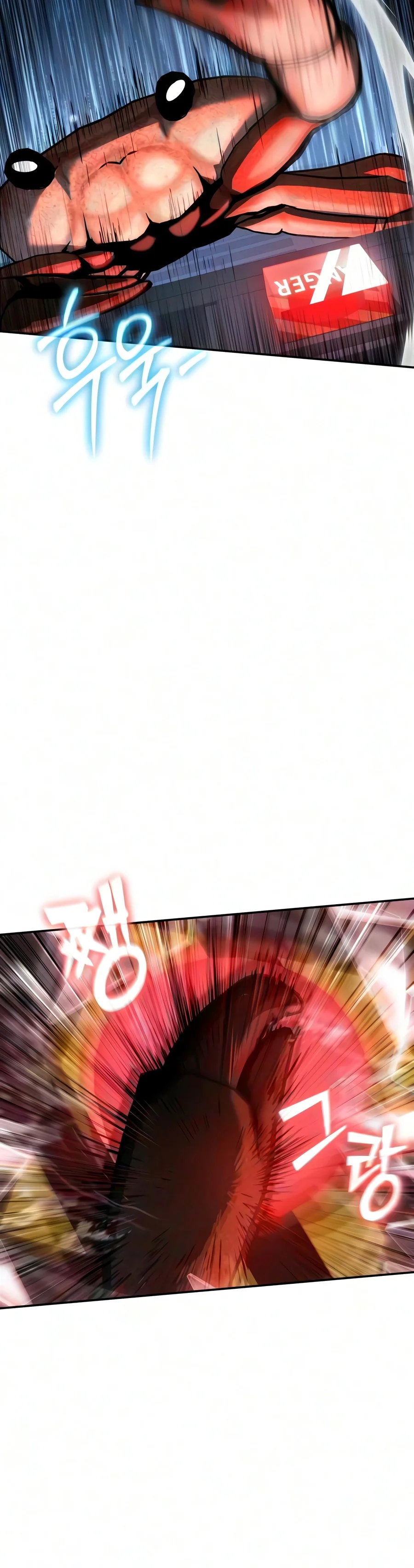 The Knight King Who Returned with a God, chapter 179, image 16