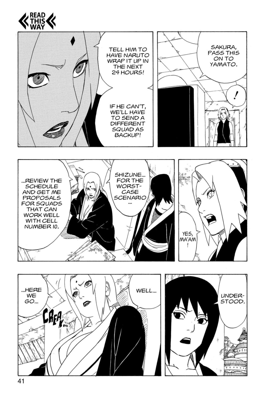 Naruto, chapter 331, image 17