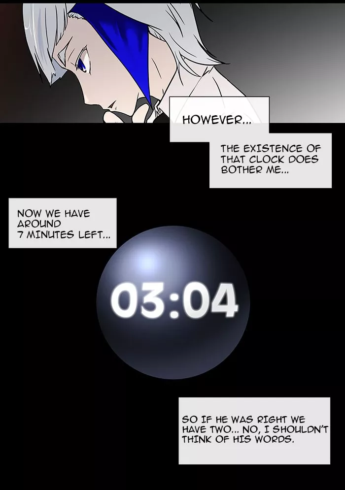 Tower of God, chapter 12, image 35