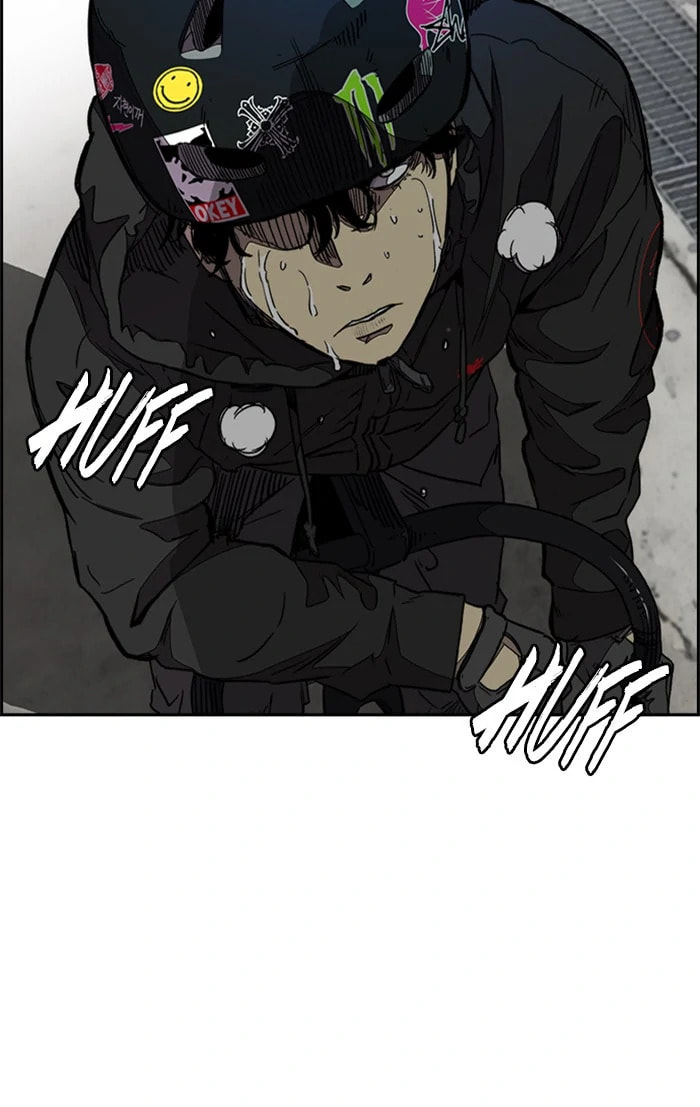 Wind Breaker, chapter 324, image 147