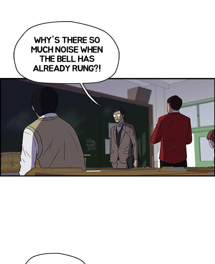 Wind Breaker, chapter 81, page 22
