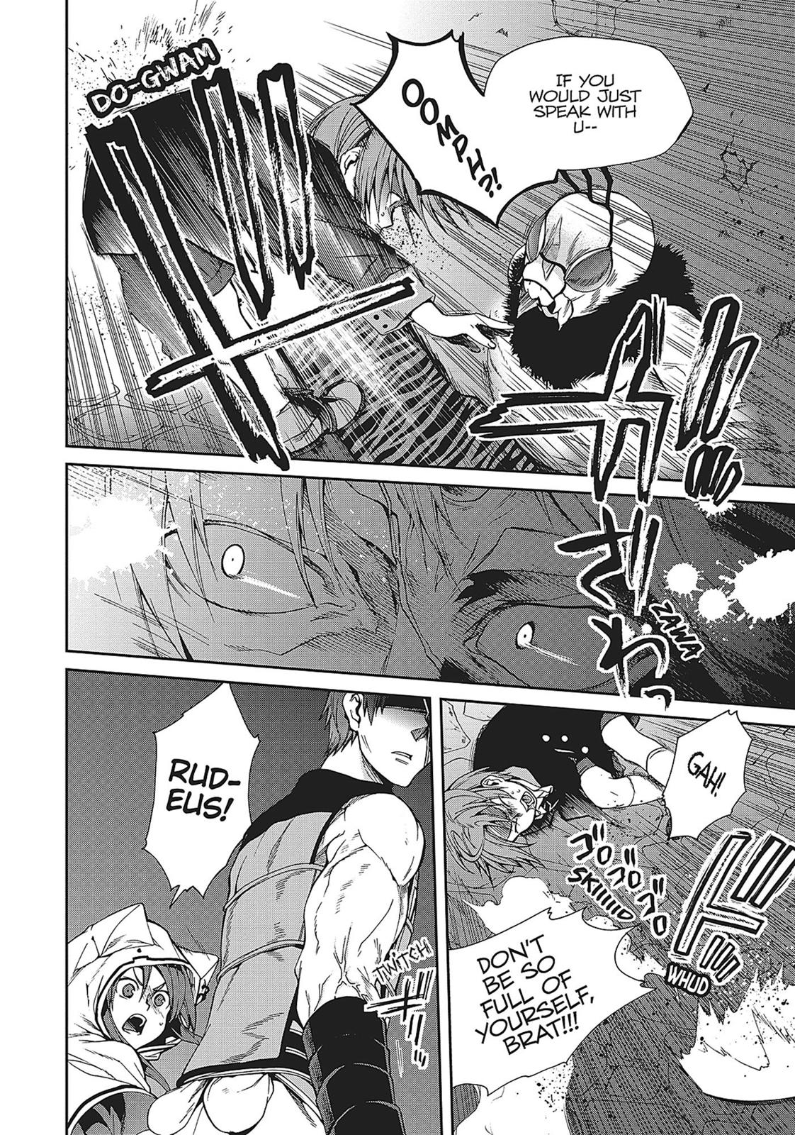 Mushoku Tensei: Jobless Reincarnation, chapter 23, image 12