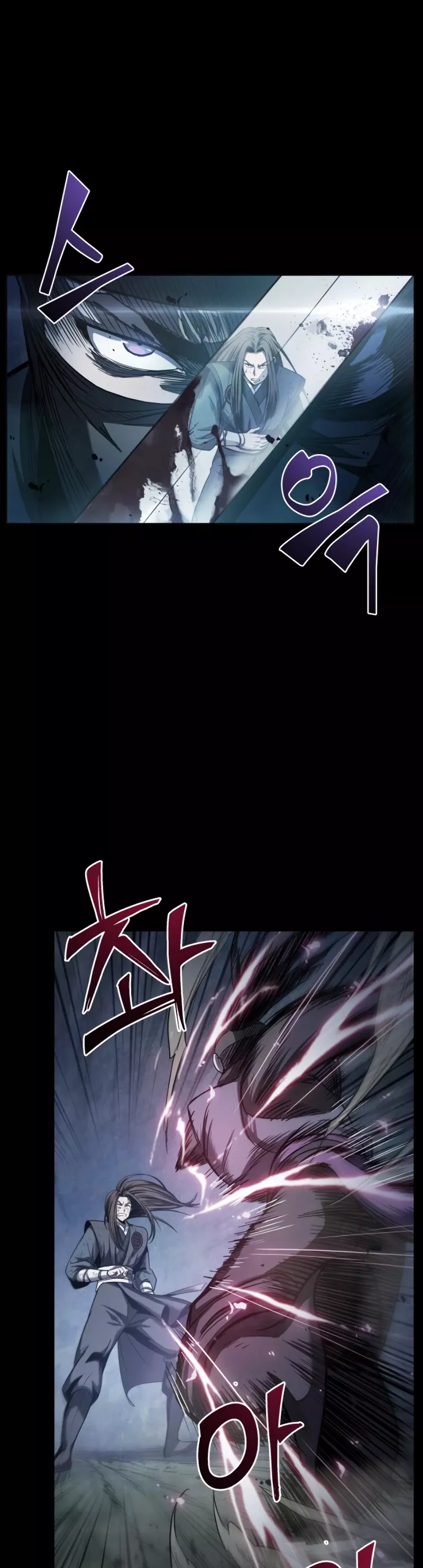 Nano Machine, chapter 23, image 24