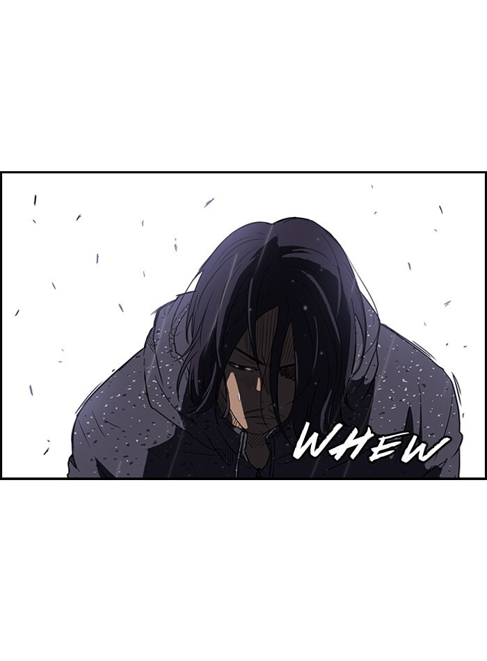 Wind Breaker, chapter 42, page 17