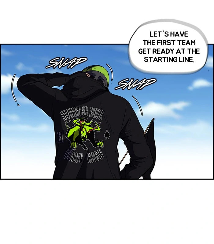 Wind Breaker, chapter 95, page 25