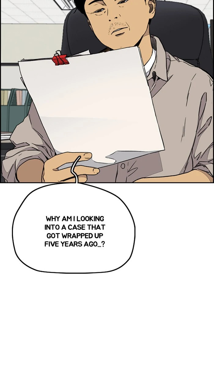 Wind Breaker, chapter 333, image 6