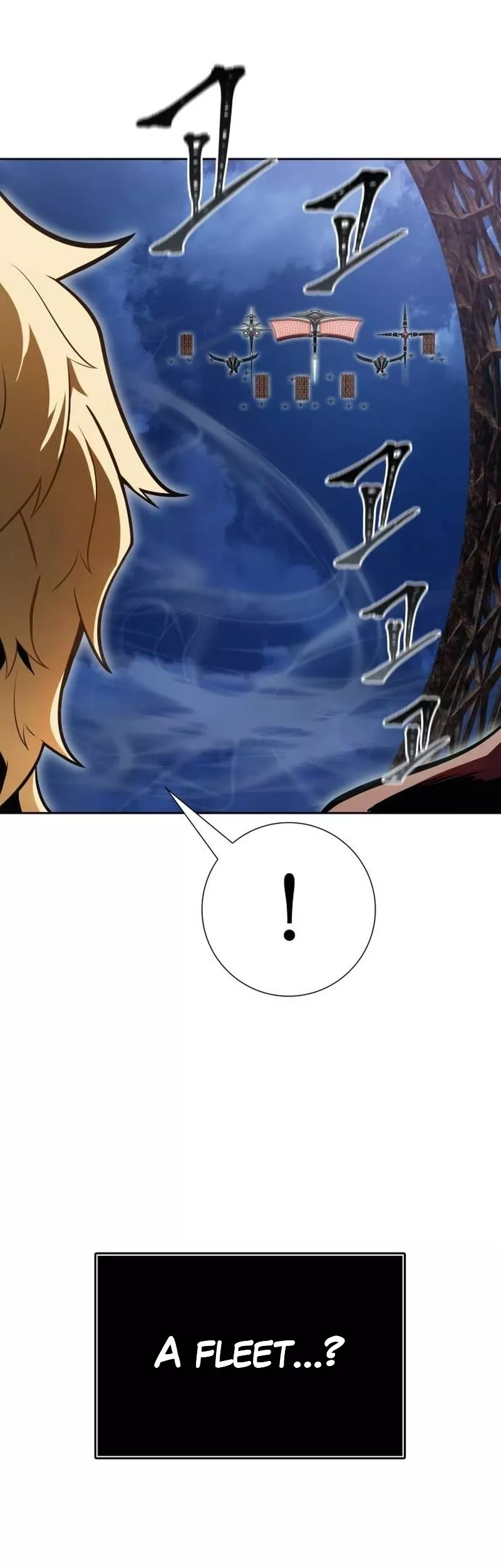 Tower of God, chapter 652, image 5