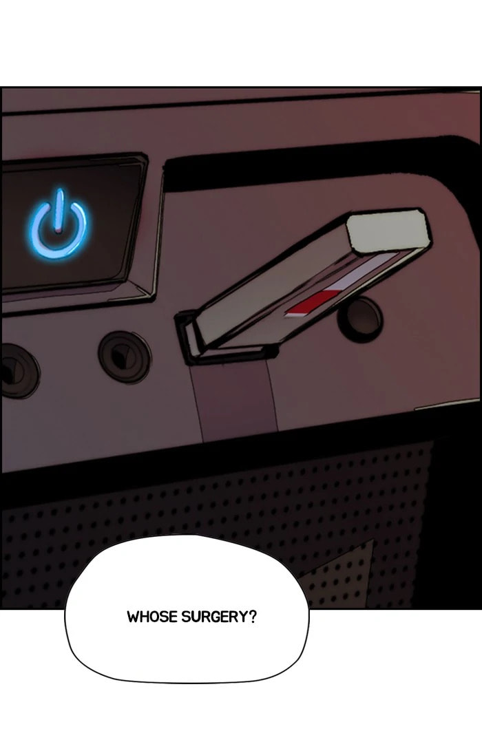 Wind Breaker, chapter 309, image 15