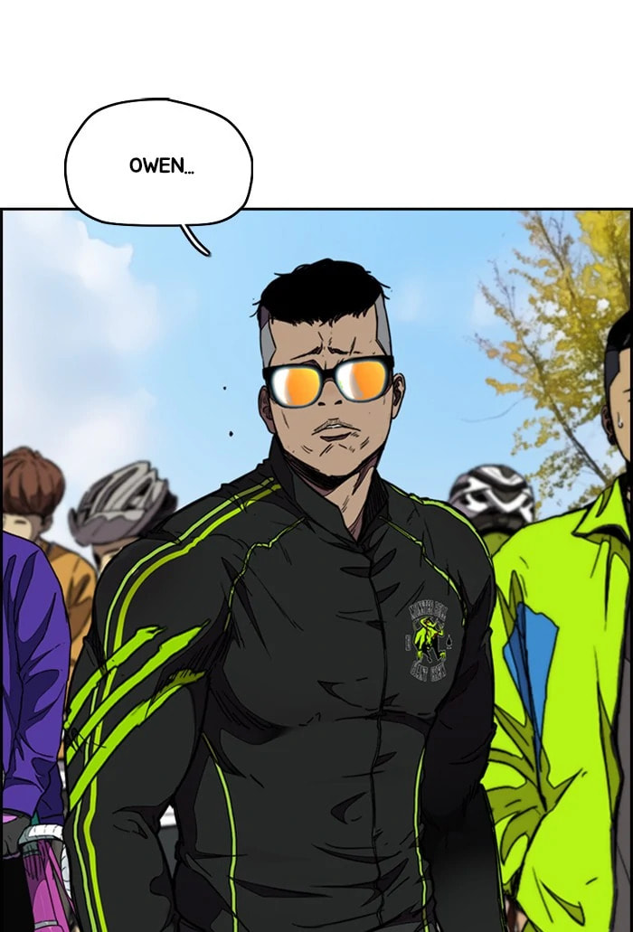 Wind Breaker, chapter 301, image 3