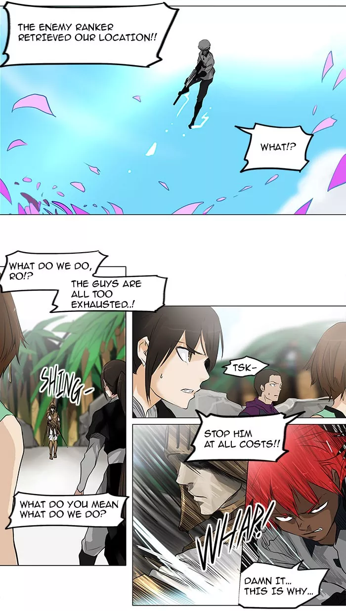 Tower of God, chapter 187, image 18