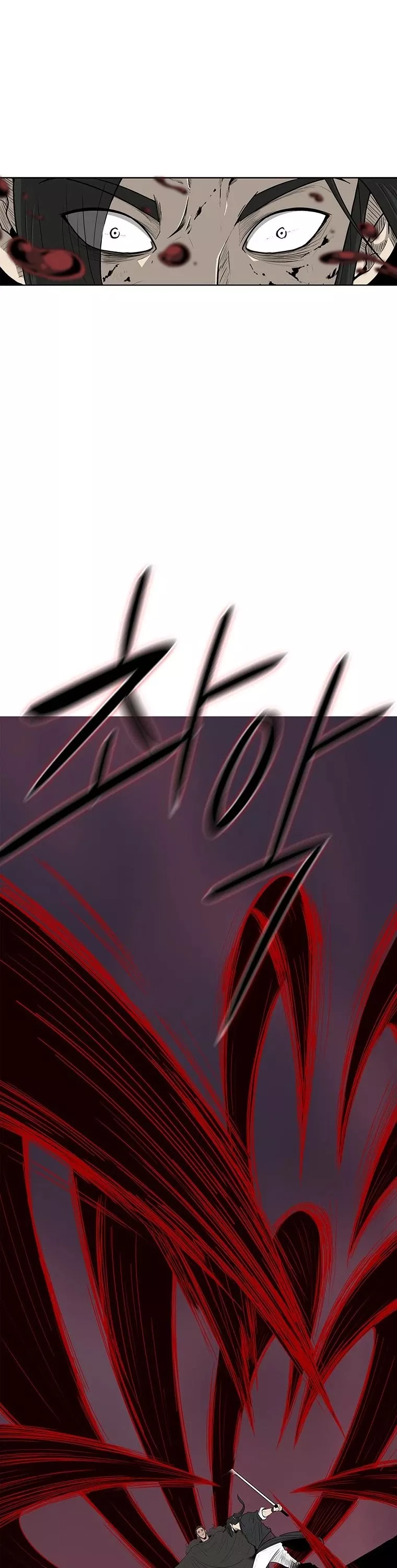 Legend of the Northern Blade, chapter 120, image 26