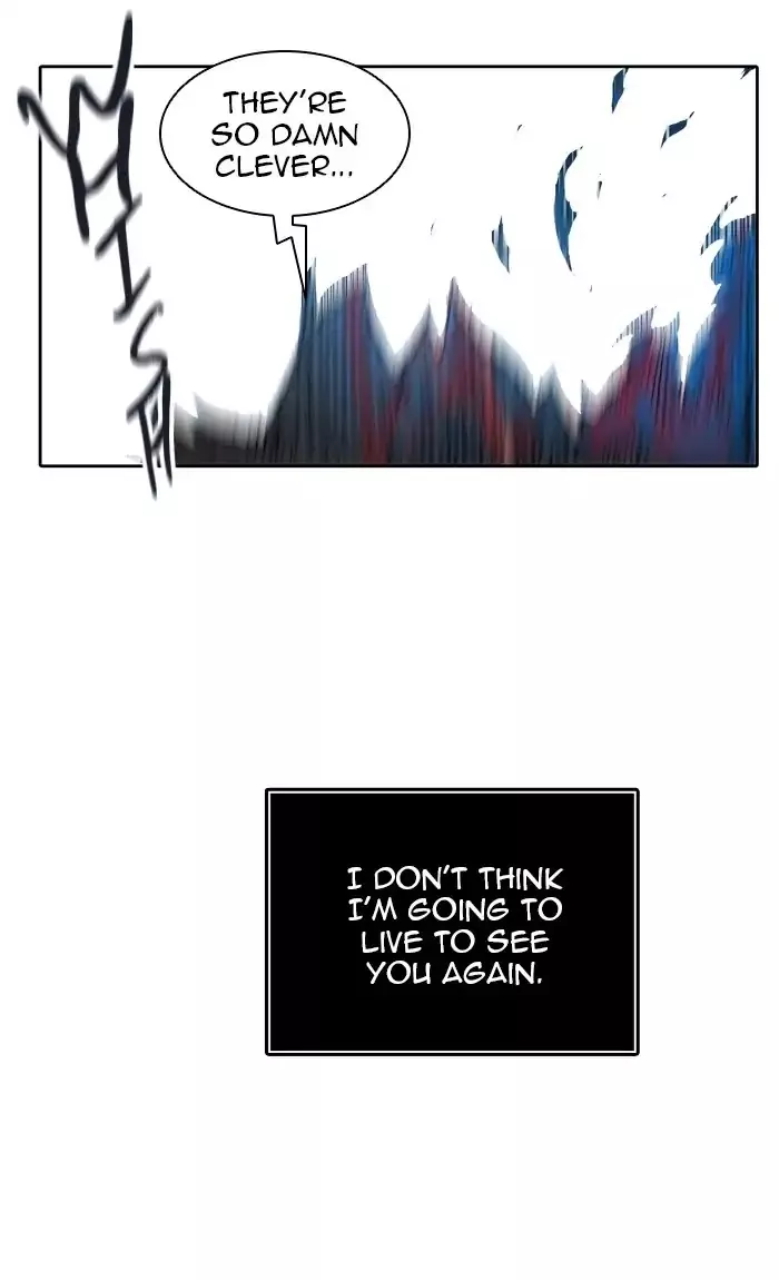 Tower of God, chapter 411, image 111