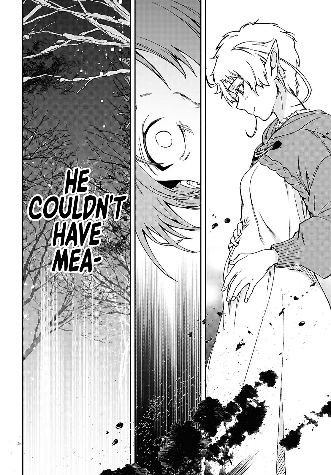 Mushoku Tensei: Jobless Reincarnation, chapter 115, image 24