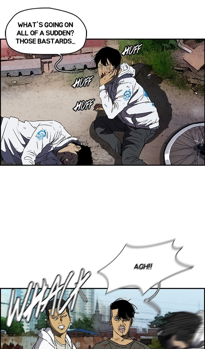 Wind Breaker, chapter 170, image 2