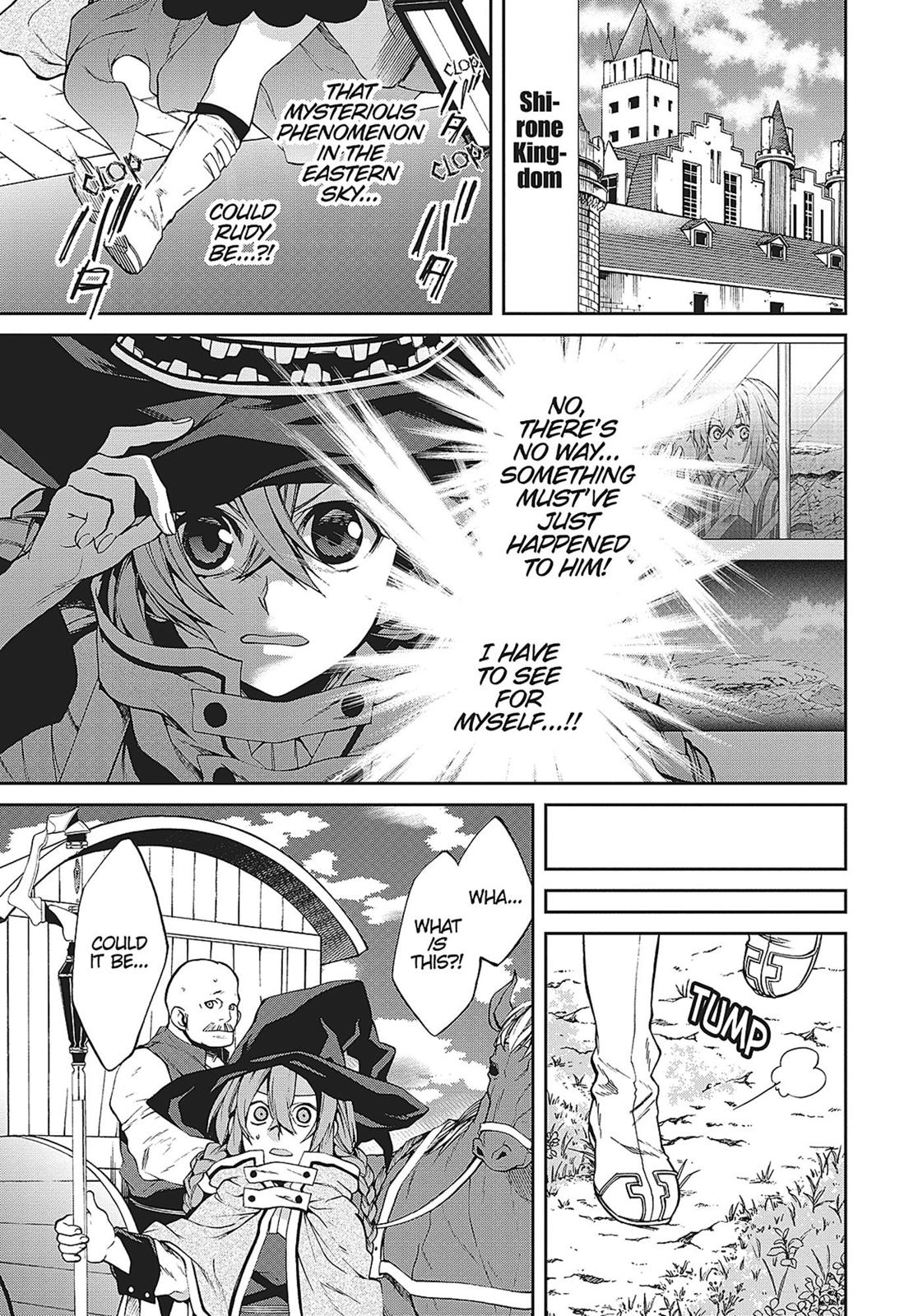 Mushoku Tensei: Jobless Reincarnation, chapter 22, image 6