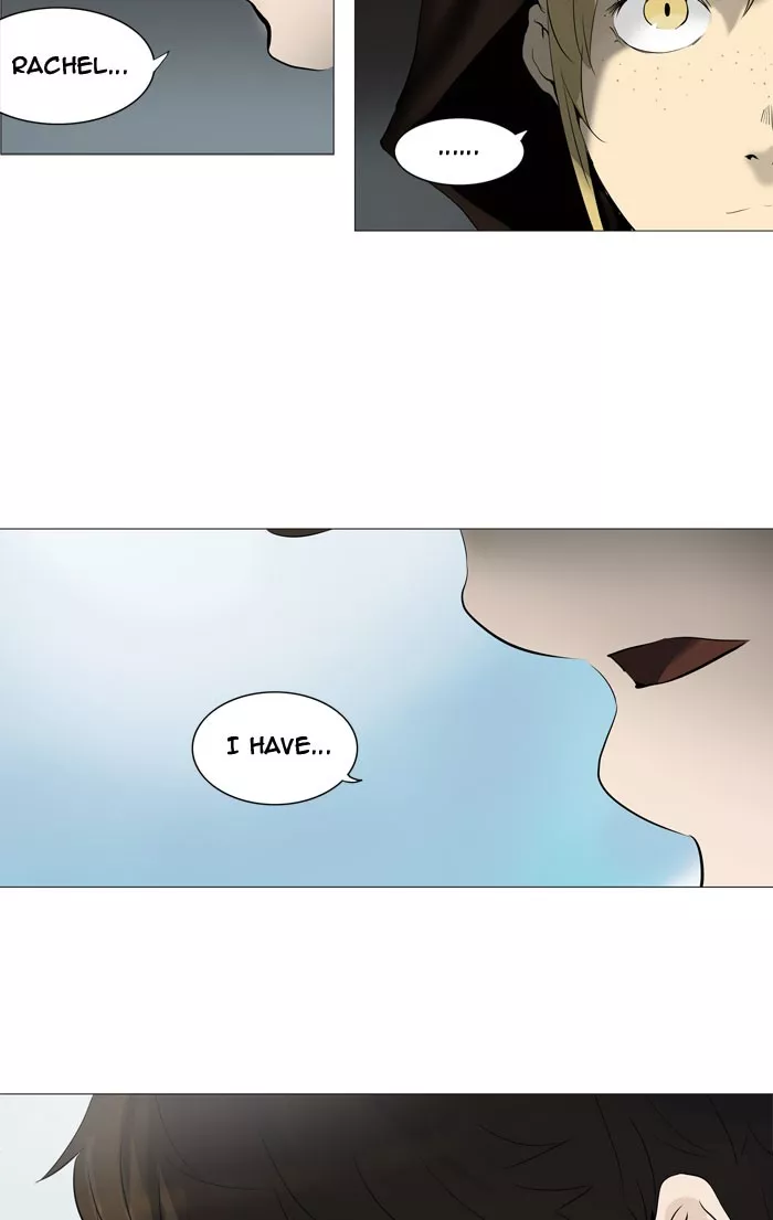 Tower of God, chapter 226, image 6