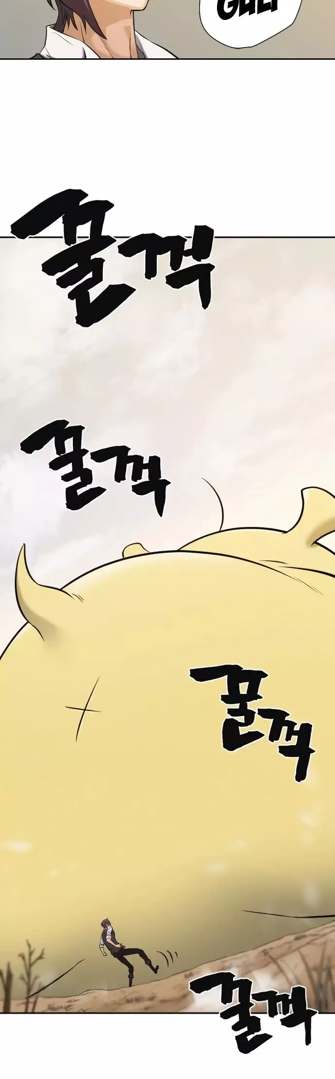 The Greatest Estate Developer, chapter 20, image 12