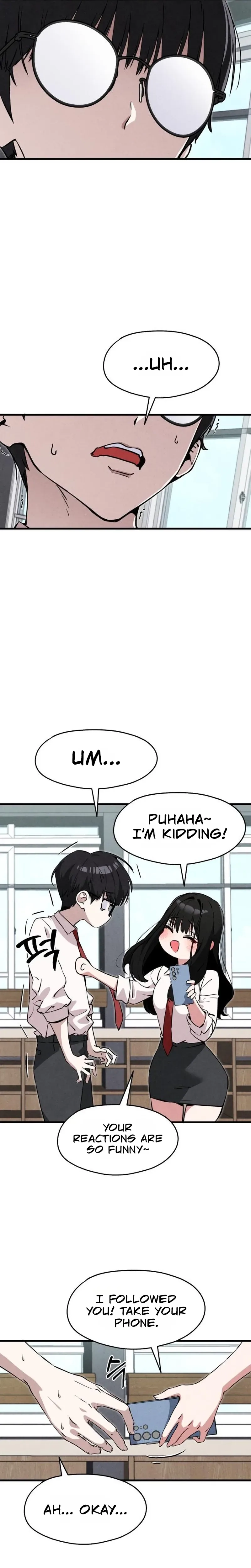 You’re the Only One I Can See, chapter 2, image 25